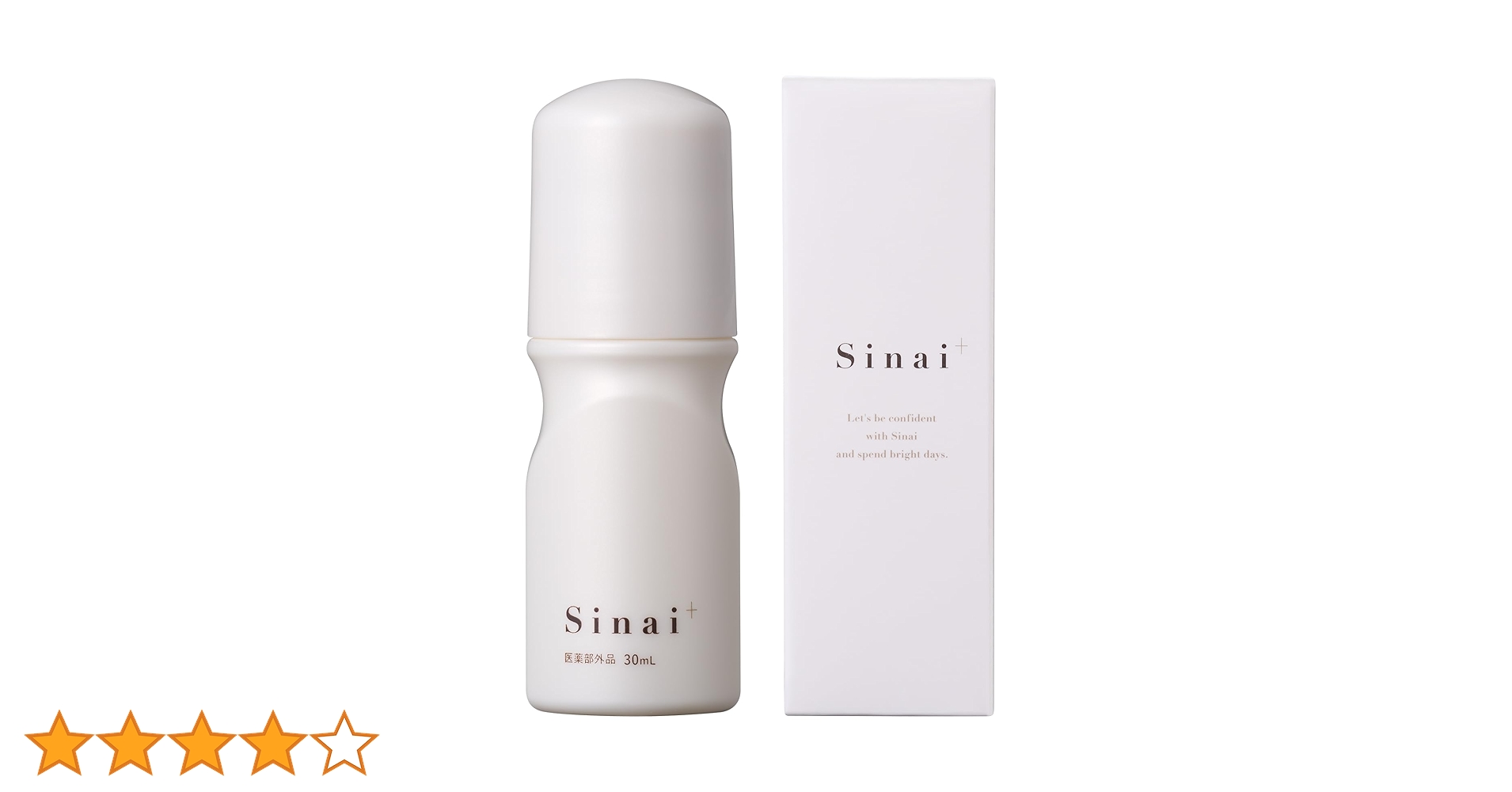 sinai デオドラント Amazon.co.jp: 【汗を抑えて1日中臭わない】 HAN.d Sinai デオドラント